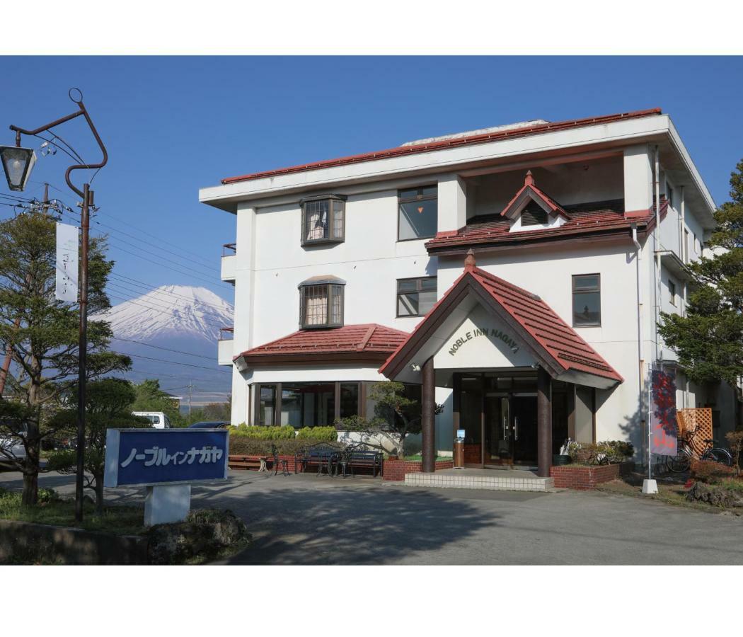 Noble Inn Nagaya Yamanakako Esterno foto